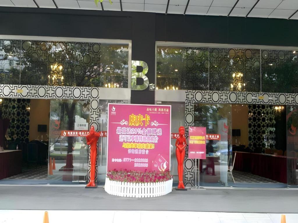 Nanning Sanzan Hotel Buitenkant foto