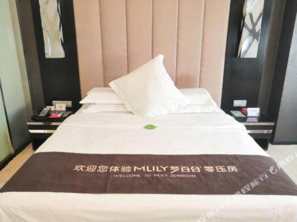 Nanning Sanzan Hotel Buitenkant foto